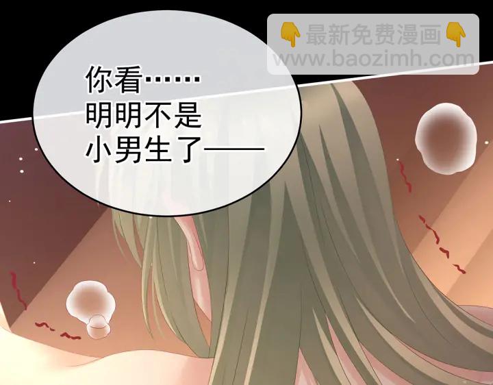 第202话 诚实的躯体(1/4)-第215话
