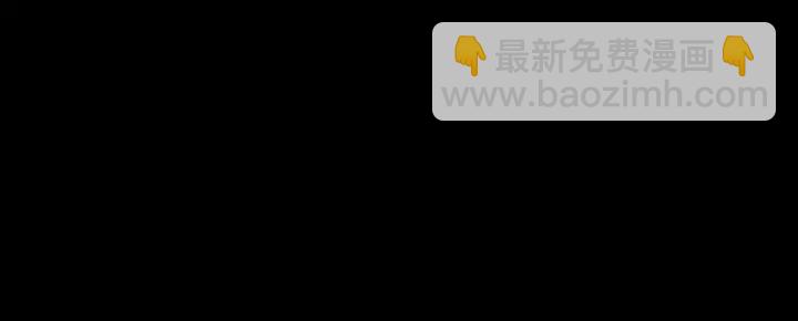 第202话 诚实的躯体(1/4)-第215话