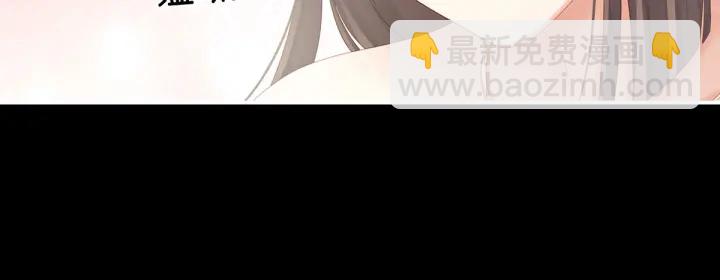 第202话 诚实的躯体(1/4)-第215话