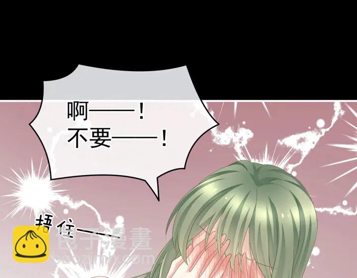 第202话 诚实的躯体(1/4)-第215话