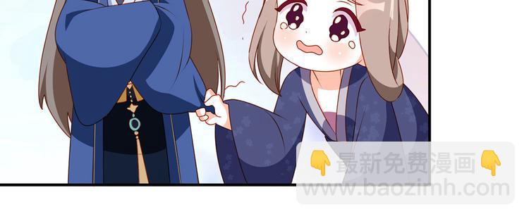 小剧场 2021春节(1/2)-第233话