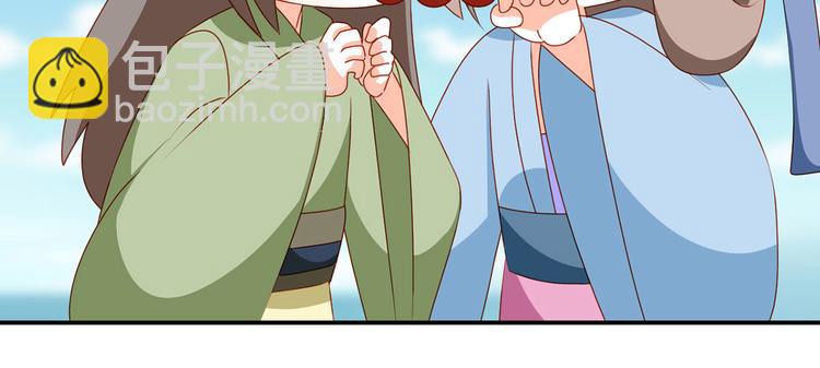 小剧场 2021春节(1/2)-第233话