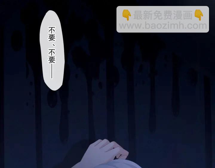 第203话 我嫉妒他(1/3)-第217话