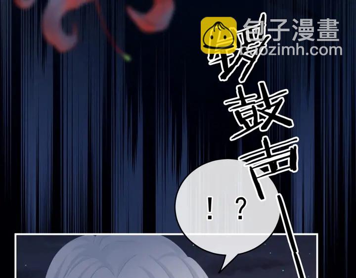 第203话 我嫉妒他(1/3)-第217话