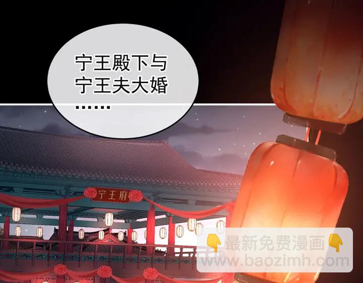 第203话 我嫉妒他(1/3)-第217话