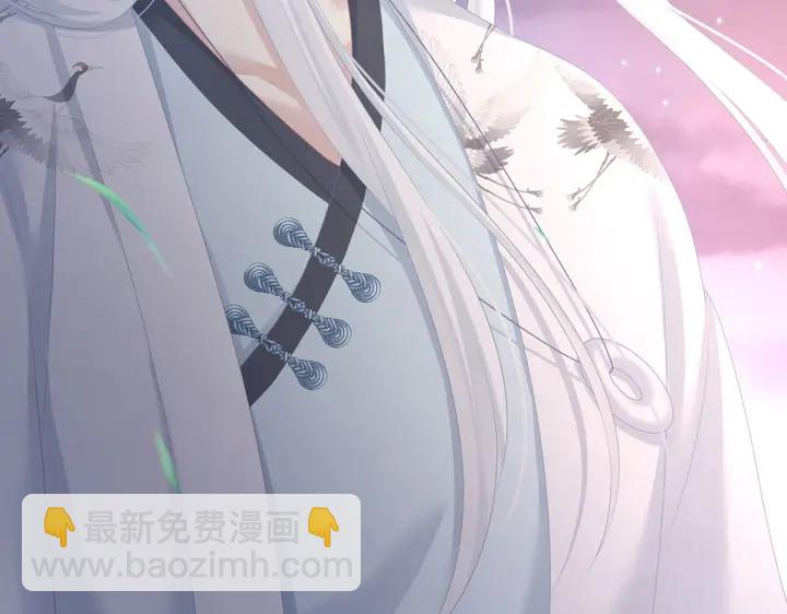 第203话 我嫉妒他(1/3)-第217话