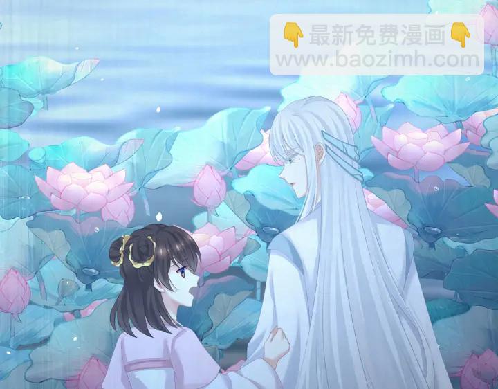 第203话 我嫉妒他(1/3)-第217话