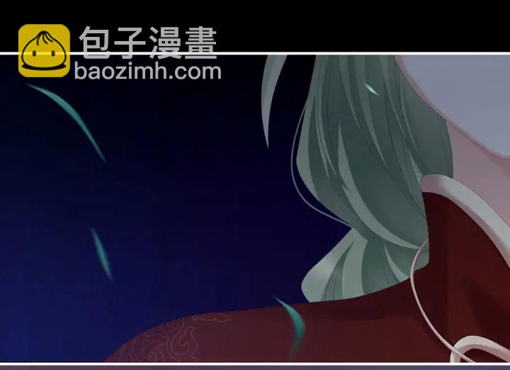 第203话 我嫉妒他(1/3)-第217话