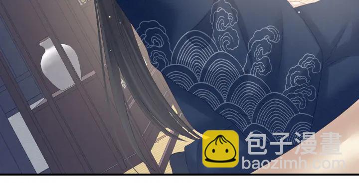 第205话 她不是我的妻主(1/3)-第219话