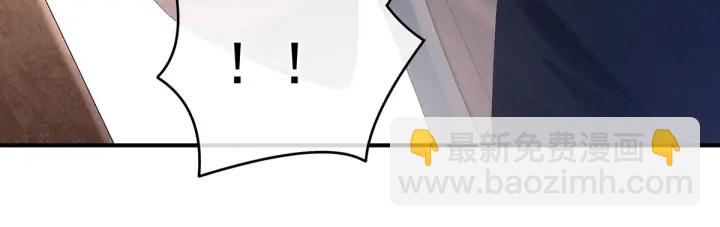 第205话 她不是我的妻主(1/3)-第219话