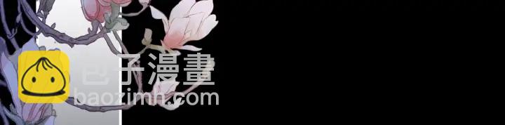 第207话 下药(1/3)-第221话