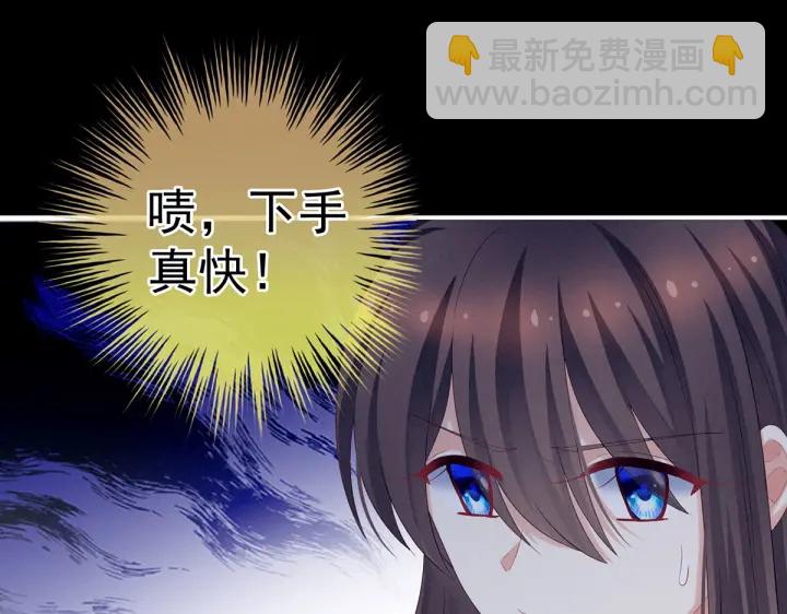 第207话 下药(1/3)-第221话