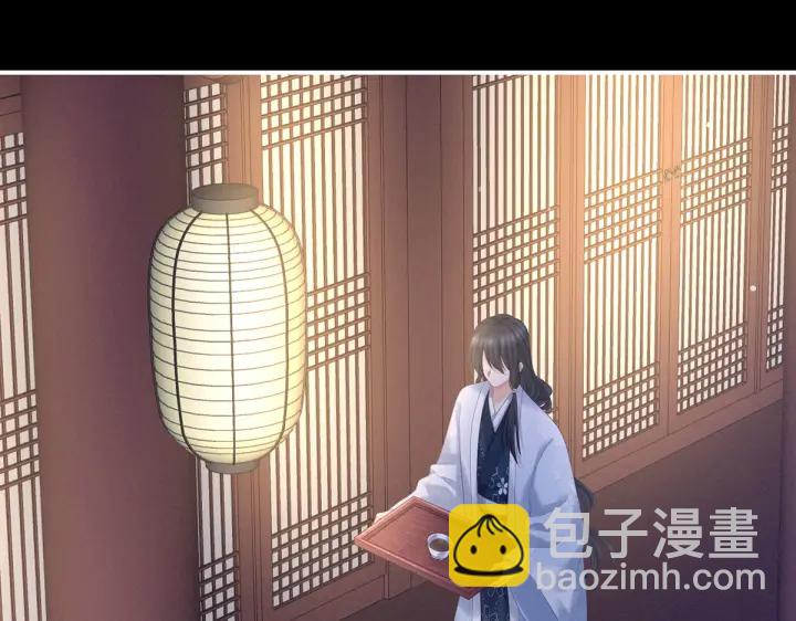 第207话 下药(1/3)-第221话