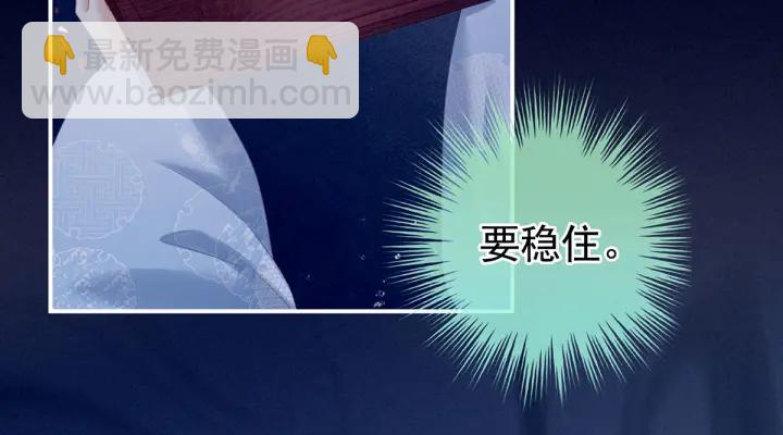 第207话 下药(1/3)-第221话