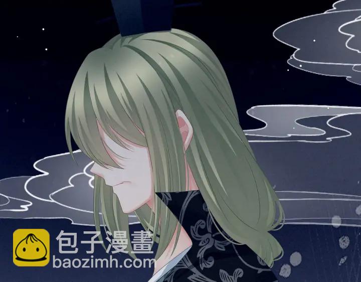 第209话 和亲(1/3)-第223话