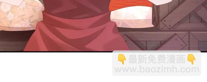 第209话 和亲(1/3)-第223话