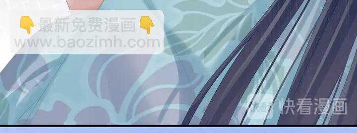 第213话 你，不够辣(1/3)-第227话