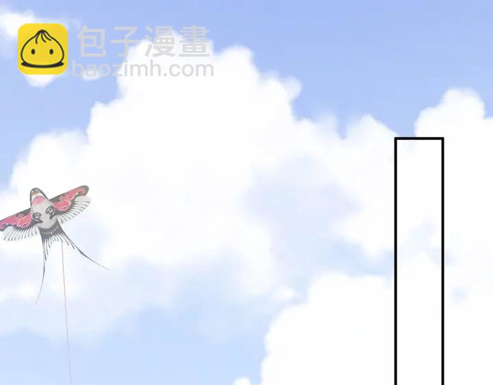第213话 你，不够辣(1/3)-第227话