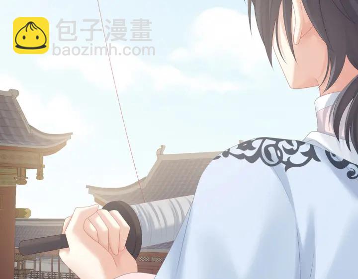 第213话 你，不够辣(1/3)-第227话