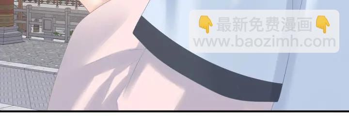 第213话 你，不够辣(1/3)-第227话