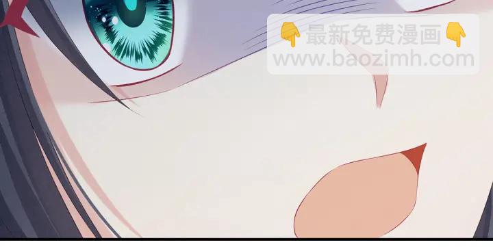 第213话 你，不够辣(1/3)-第227话