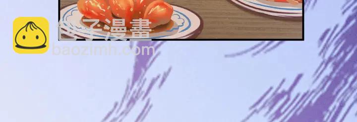 第215话 乌灵第一美人王后(1/3)-第229话