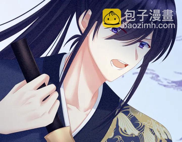 第215话 乌灵第一美人王后(1/3)-第229话