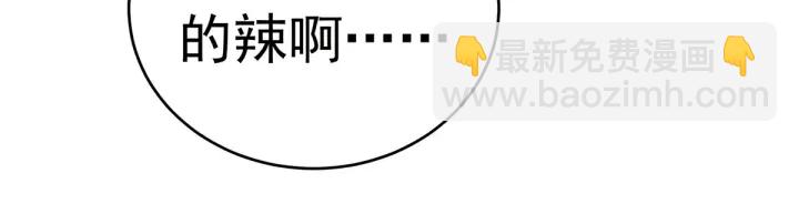 第215话 乌灵第一美人王后(1/3)-第229话