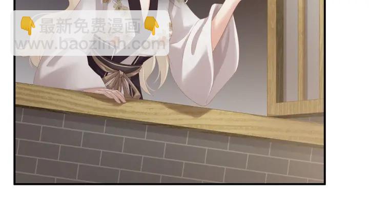第215话 乌灵第一美人王后(1/3)-第229话
