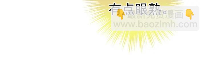 第215话 乌灵第一美人王后(1/3)-第229话