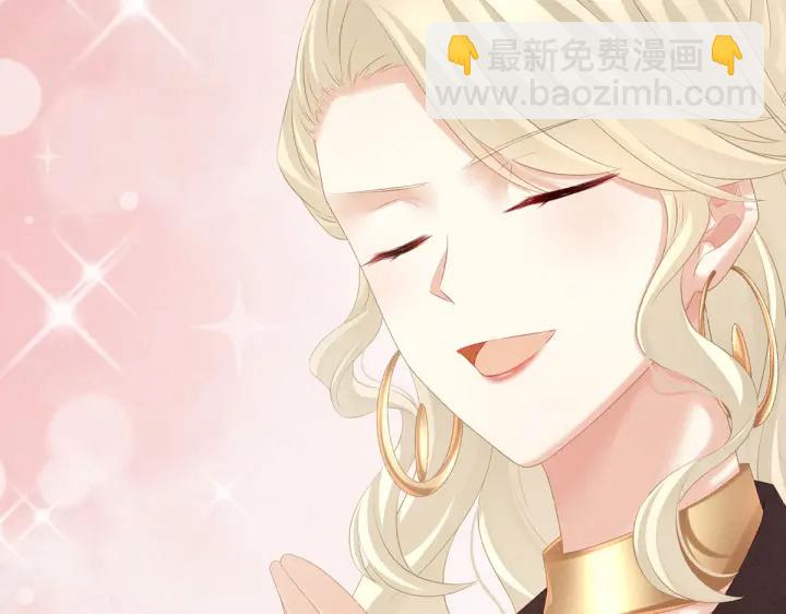 第215话 乌灵第一美人王后(1/3)-第229话