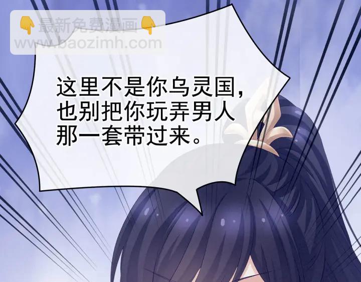 第217话 贴身肉搏(1/4)-第231话