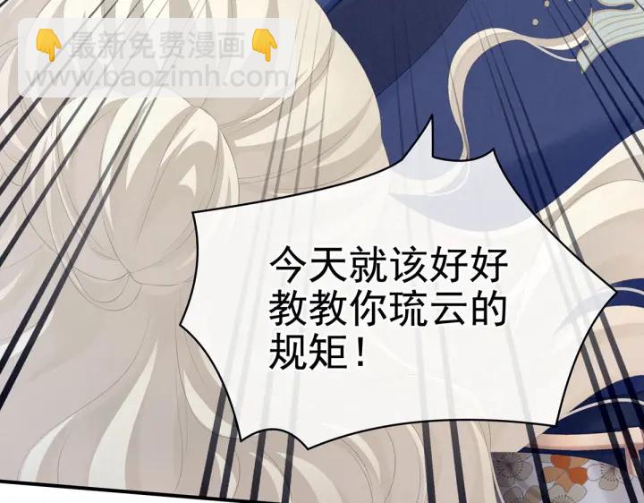 第217话 贴身肉搏(1/4)-第231话