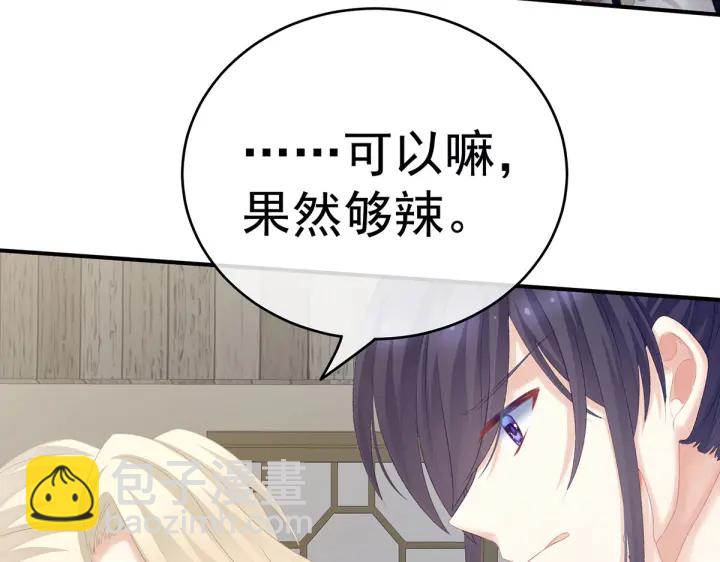 第217话 贴身肉搏(1/4)-第231话