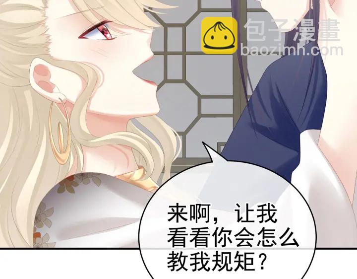 第217话 贴身肉搏(1/4)-第231话