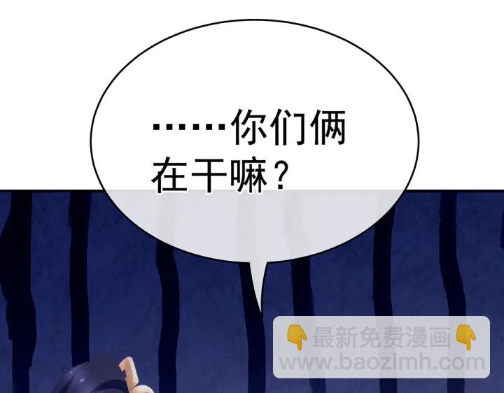 第217话 贴身肉搏(1/4)-第231话