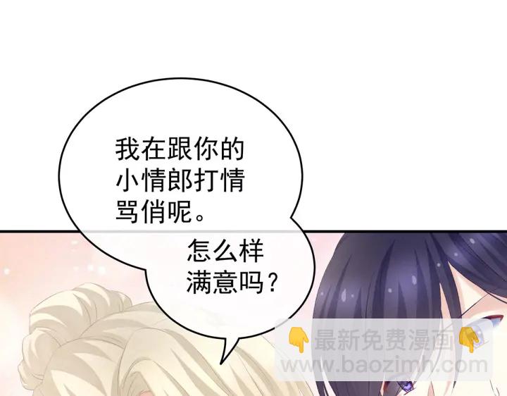 第217话 贴身肉搏(1/4)-第231话