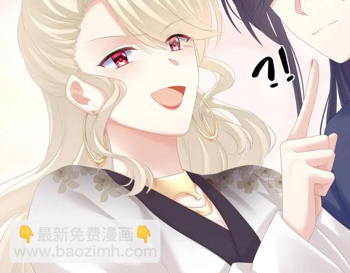 第217话 贴身肉搏(1/4)-第231话