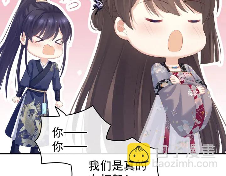 第217话 贴身肉搏(1/4)-第231话
