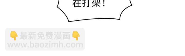 第217话 贴身肉搏(1/4)-第231话