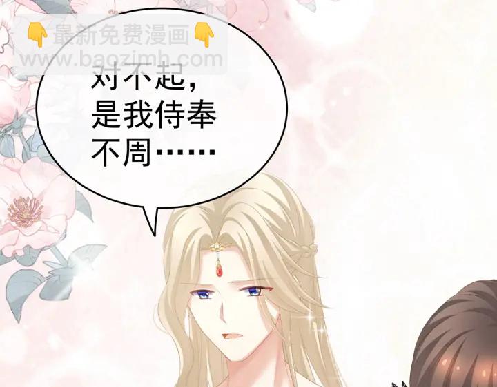 第217话 贴身肉搏(1/4)-第231话