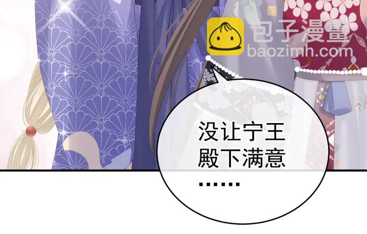 第217话 贴身肉搏(1/4)-第231话