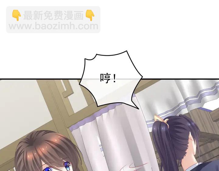 第217话 贴身肉搏(1/4)-第231话
