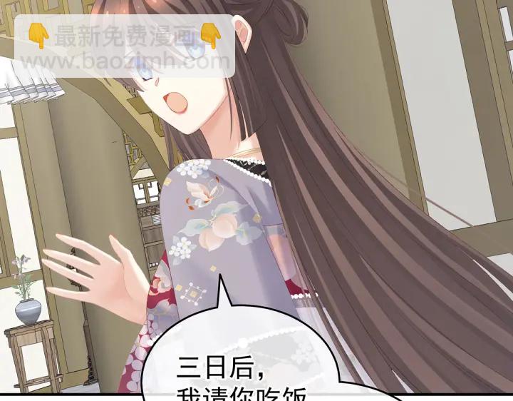 第217话 贴身肉搏(1/4)-第231话
