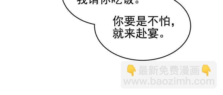 第217话 贴身肉搏(1/4)-第231话