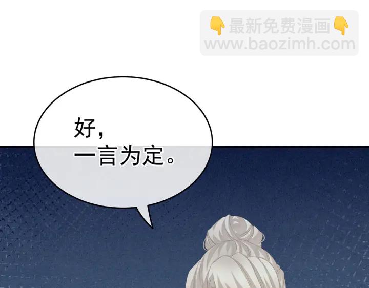 第217话 贴身肉搏(1/4)-第231话
