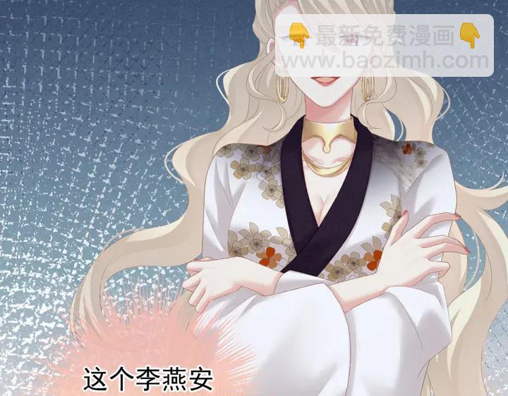 第217话 贴身肉搏(1/4)-第231话