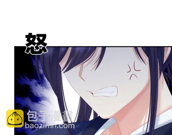第217话 贴身肉搏(1/4)-第231话
