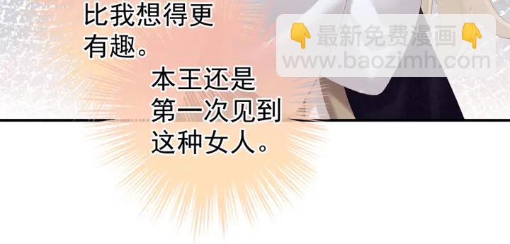 第217话 贴身肉搏(1/4)-第231话