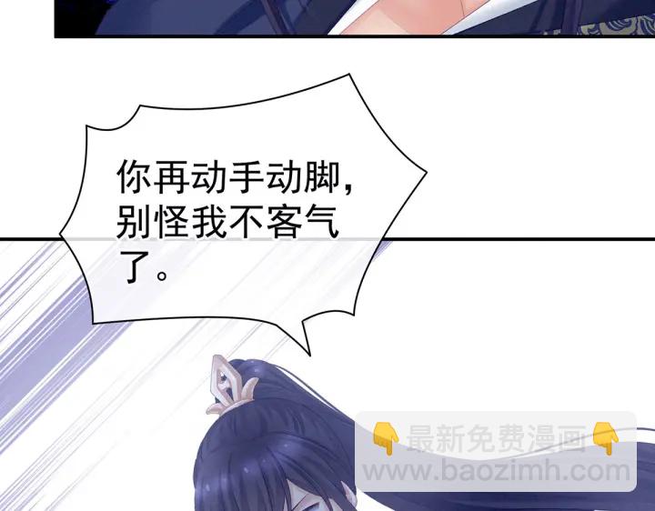 第217话 贴身肉搏(1/4)-第231话